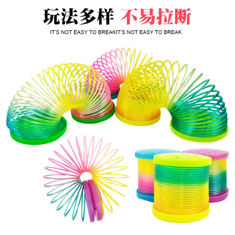 The manufacturer supplies 139 rainbow ring children's toy jenga wholesale one-yuan store