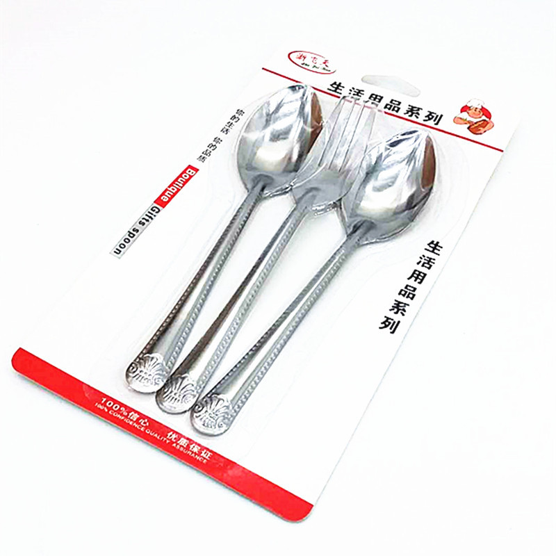 小商品配送白底实物图