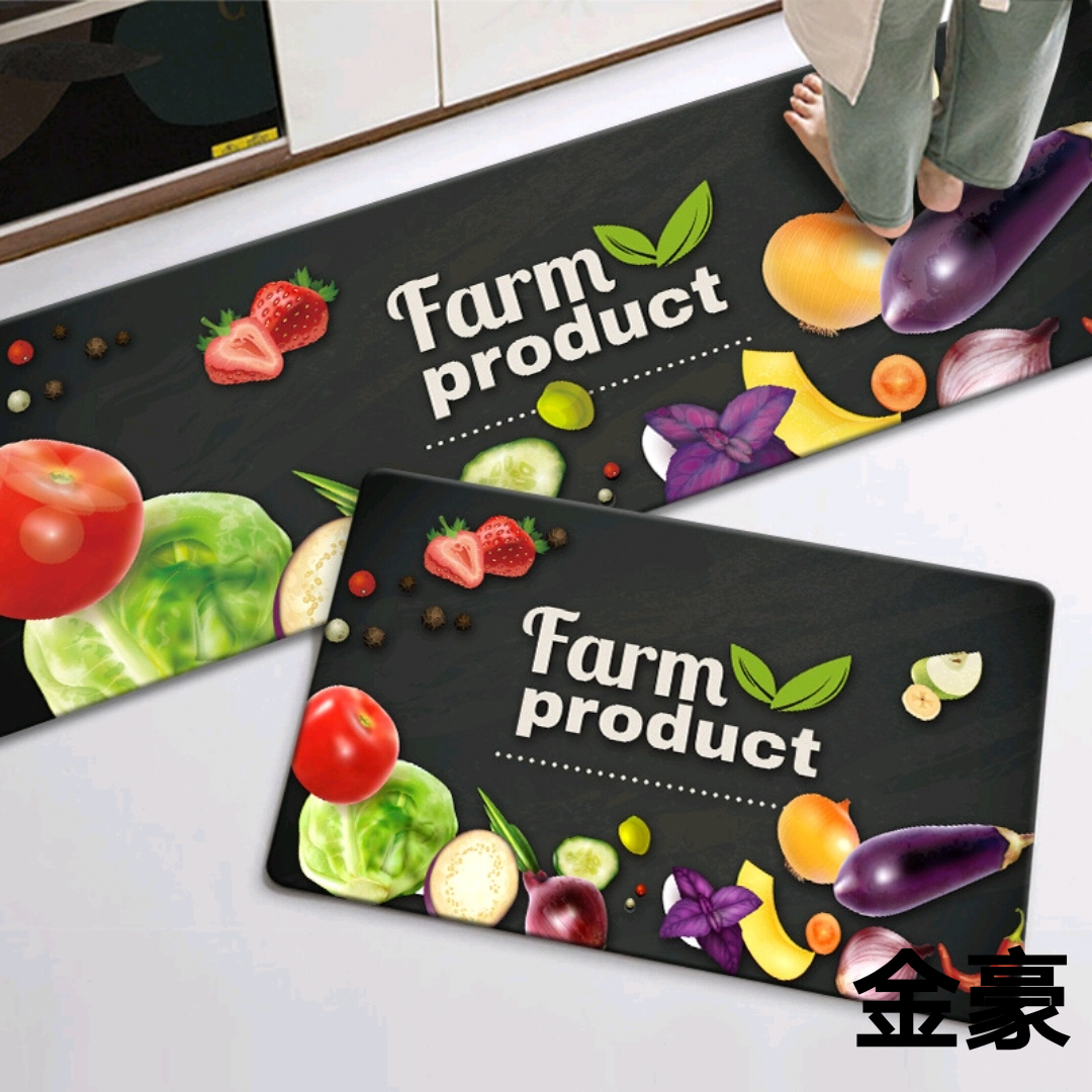 Kitchen floor mat non-slip mat thumbnail