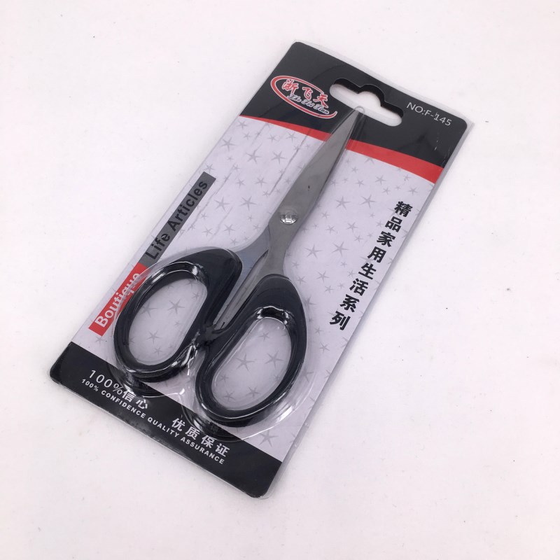 小商品配送细节图