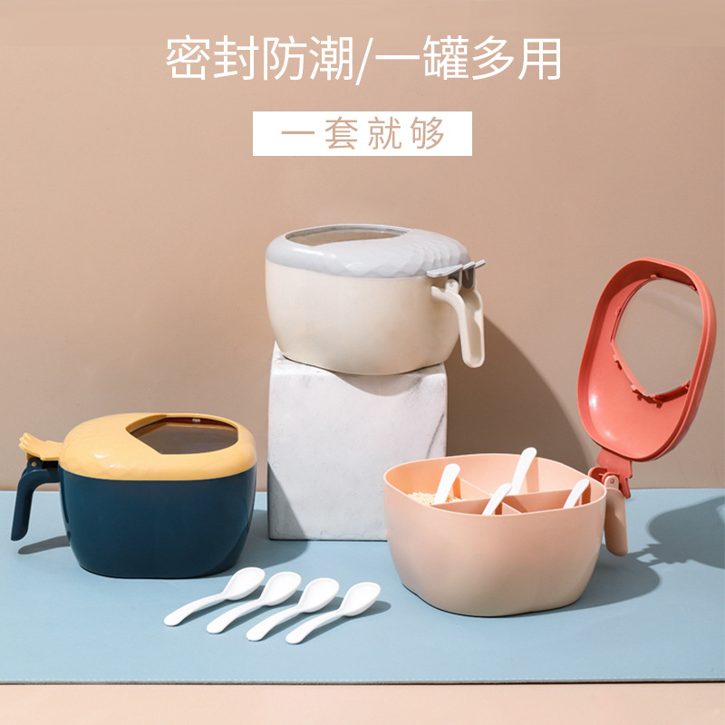 Plastic creative and simple four-compartment kitchen storage seasoning box with lid, multi-compartment set kitchenware Specification image