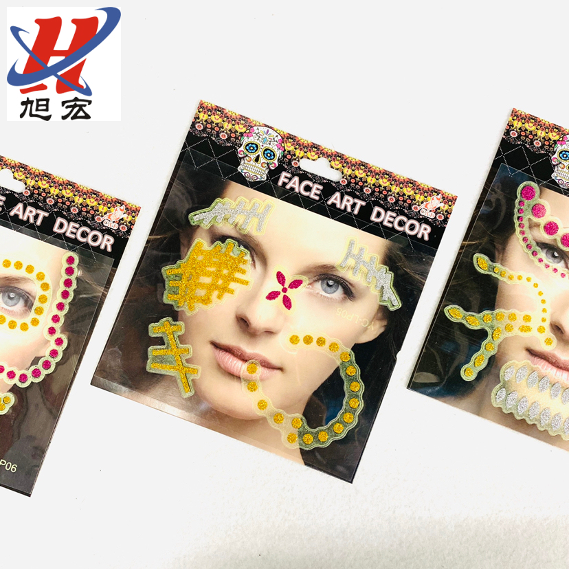 Halloween Costume Party Face Patch YC-LP Luminous Face Patch Sticker Scar Scallion Powder Face Patch Skin Patch details Picture