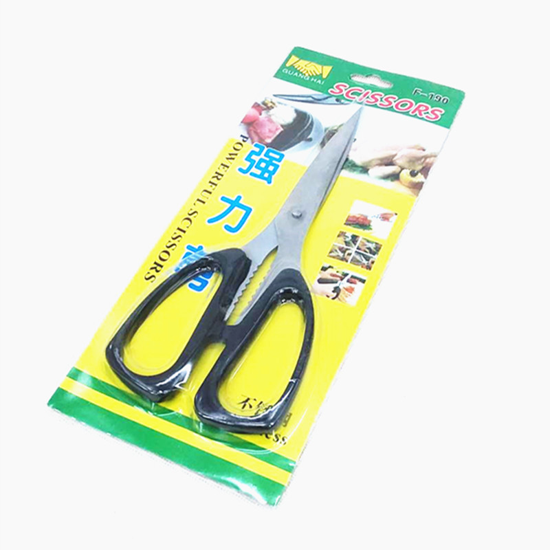 Factory direct sales of card-mounted plastic handle powerful scissors, 190 powerful scissors, household kitchen scissors, 2-yuan supply Application Scenario