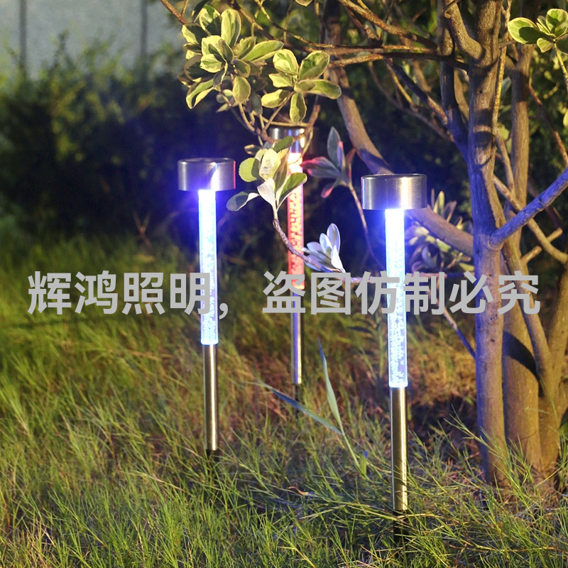 Amazon, Shopee, Lazada Cross-Border E-Commerce Exploded Solar Lamps Specification drawing