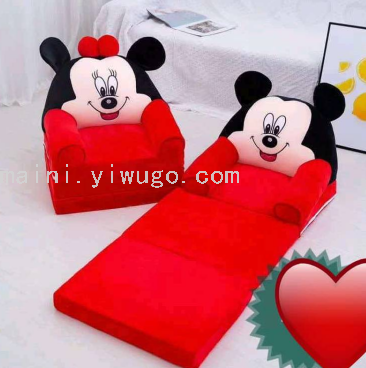 Cushion for children Tatami extended cute children's sofa two-layer folding sofa stool single dual use