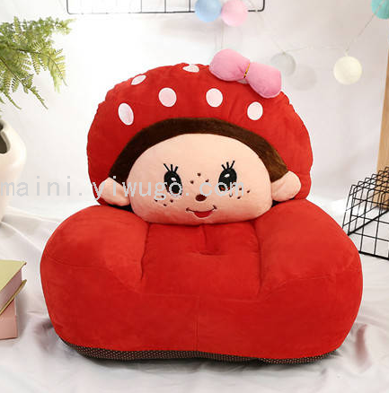 日用百货产品图