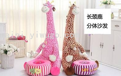 日用百货细节图