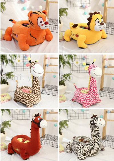 宝宝学坐小沙发卡通婴幼儿童座椅可爱凳子