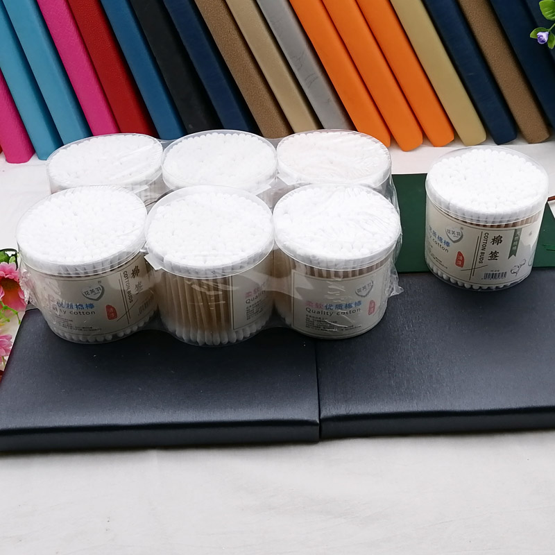 M7632 616 large round 300-piece cotton swabs, cotton sticks, cotton swabs, cosmetic cotton swabs, beauty swabs, Yiwu 2 yuan details Picture