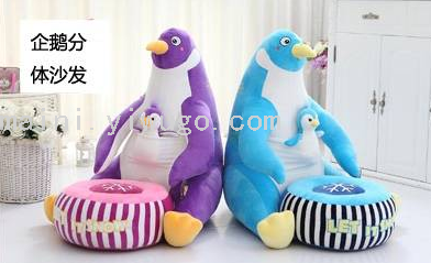 宝宝学坐小沙发6个月安全带靠背卡通儿童小椅子家用