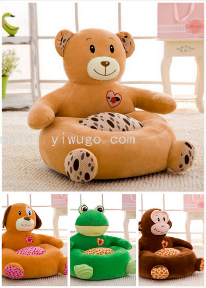 宝宝学坐小沙发婴儿学坐椅座椅靠背防摔6个月学坐神器