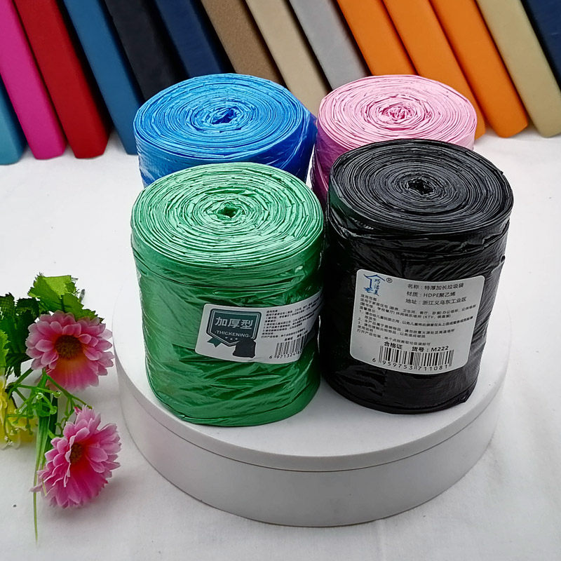 M7633 彩色原料垃圾袋加厚一次性彩色垃圾塑料袋卷装旅店宾馆酒店