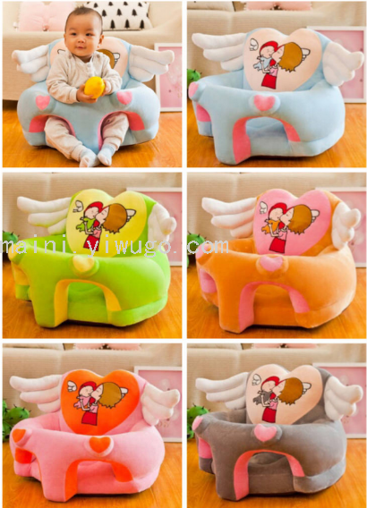 日用百货白底实物图