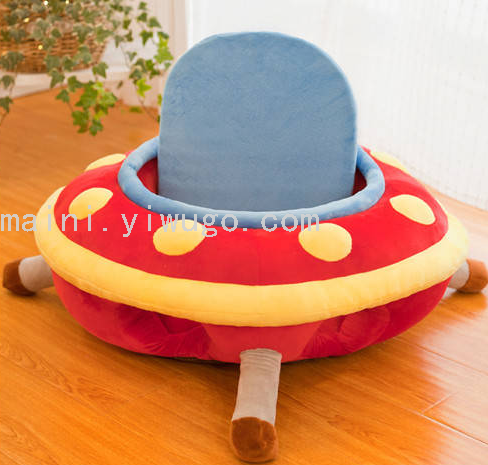 日用百货产品图