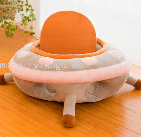 日用百货白底实物图