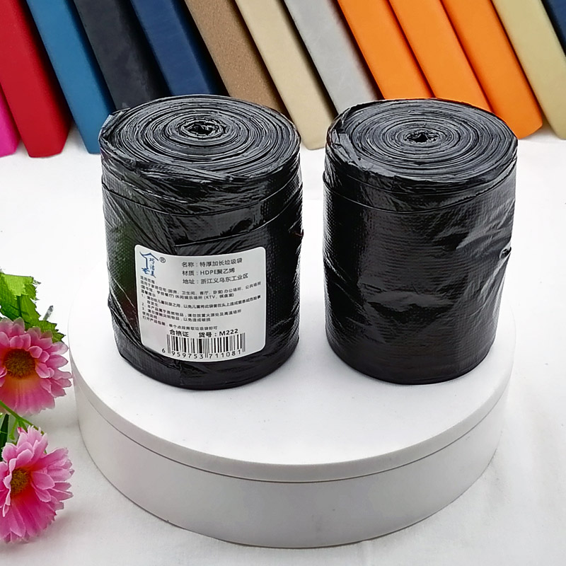 小商品配送产品图