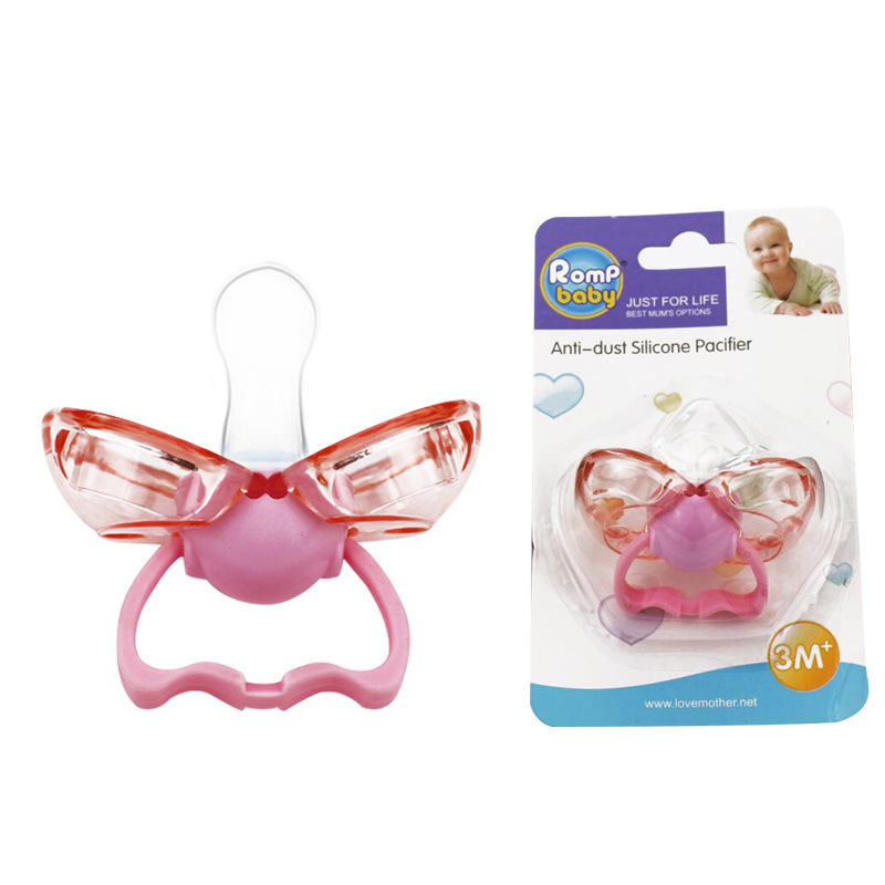 Rompbaby thumb pacifier automatically closes dust-proof silicone play mouth