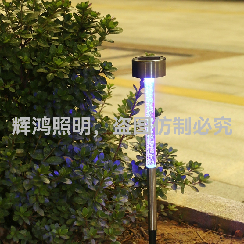 Amazon, Shopee, Lazada Cross-Border E-Commerce Exploded Solar Lamps Application Scenario