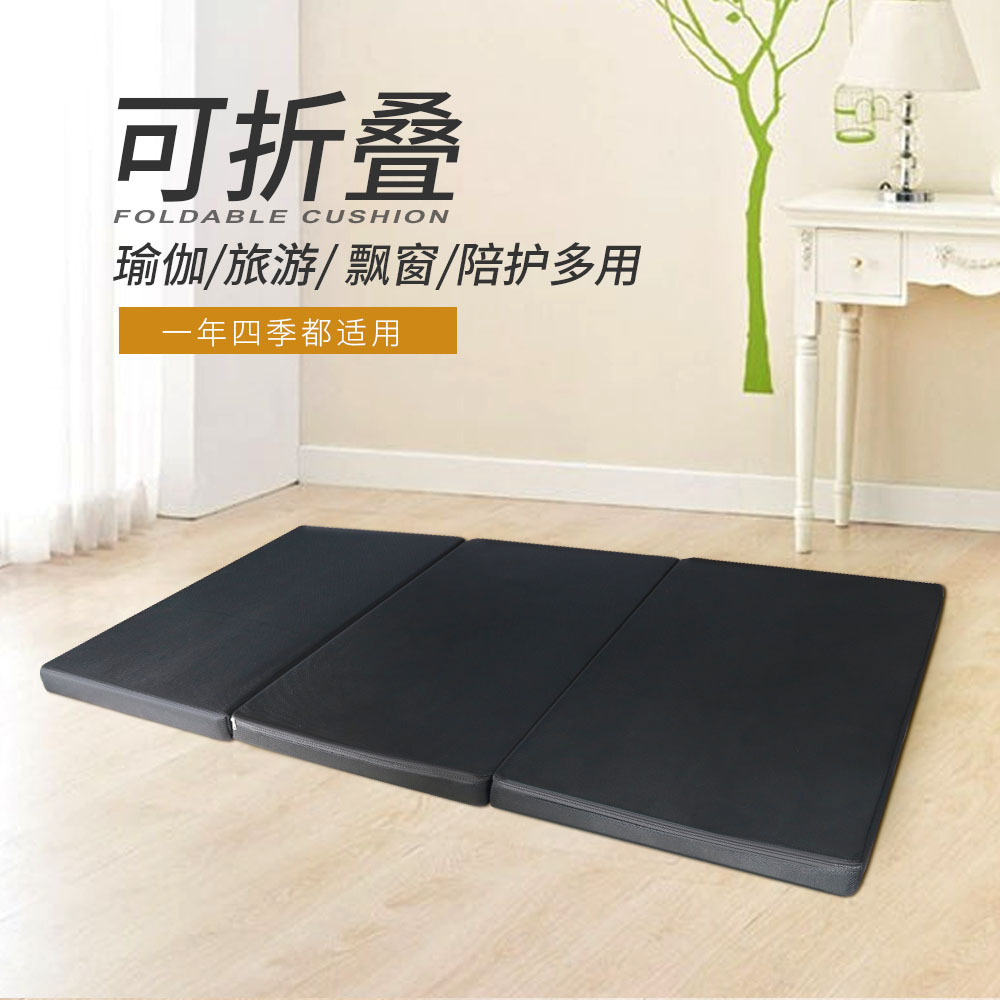 Cross-mirror high-elasticity sponge three-layer folding student mattress, dormitory single tatami mattress full figure
