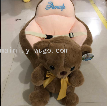 日用百货细节图