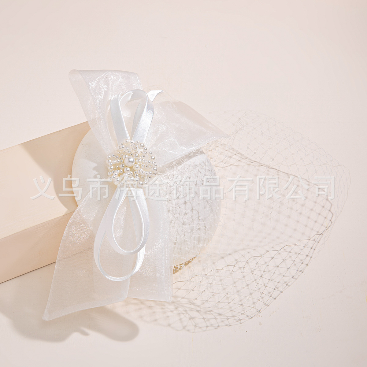 New cross-border white ribbon pearl lace linen hat bottom net gauze elegant headwear for banquets and parties, bride's hair accessory Item Picture