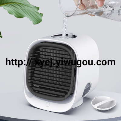 日用百货细节图