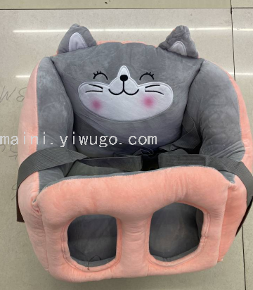 宝宝学坐椅婴儿学坐小沙发防摔训练夏季神器