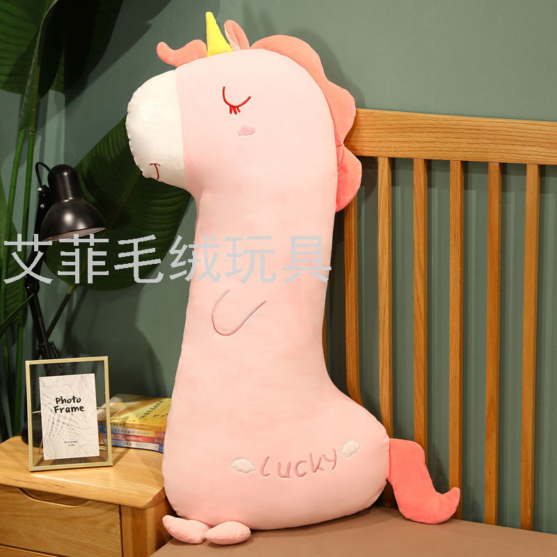 Nuevo tipo de almohada de dinosaurio tira larga almohada de unicornio dormir con el animal boneco almohada de respaldo juguete de peluche details Picture