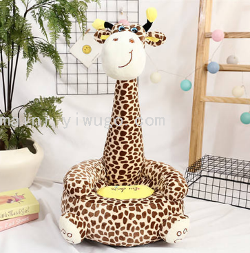 Sofa living room thickened baby learn seat baby
