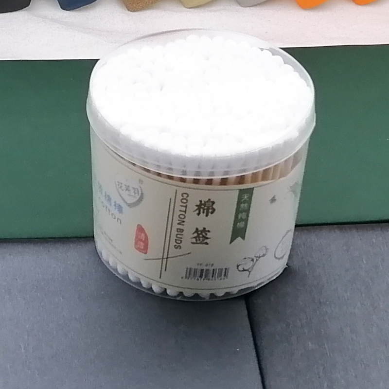 M7632 616 large round 300-piece cotton swabs, cotton sticks, cotton swabs, cosmetic cotton swabs, beauty swabs, Yiwu 2 yuan Item Picture