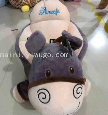 日用百货白底实物图