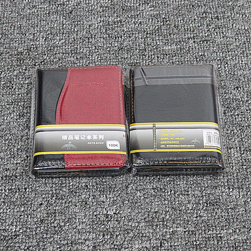 Wholesale 65100 Jinhui business Notebooks, office and study stationery soft copy notebooks, two-yuan supply details Picture
