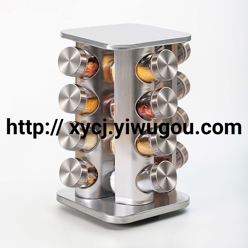 New kitchenware 430 stainless steel glass rotating seasoning jar set seasoning jar Item Picture