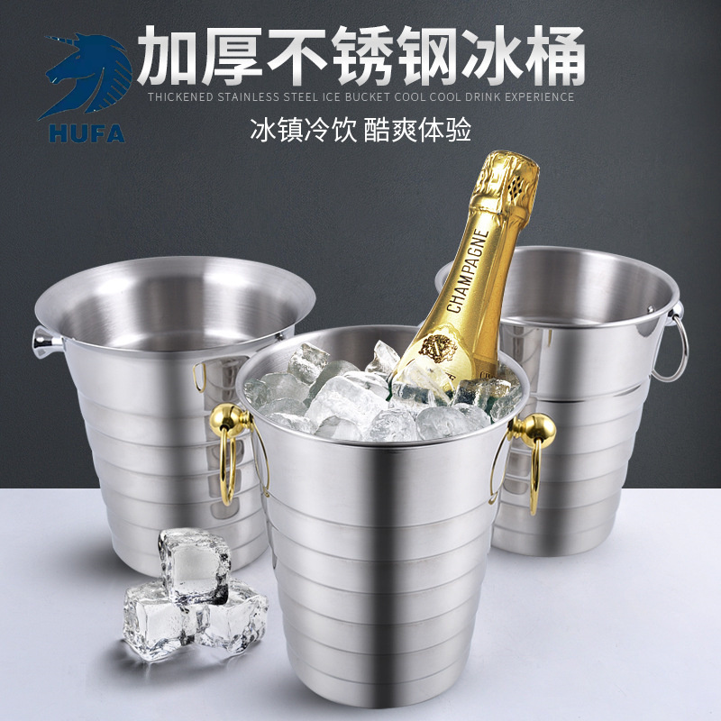 不锈钢冰桶精钻香槟桶酒吧欧式冰桶竹节冰啤酒桶 红酒冰冻桶
