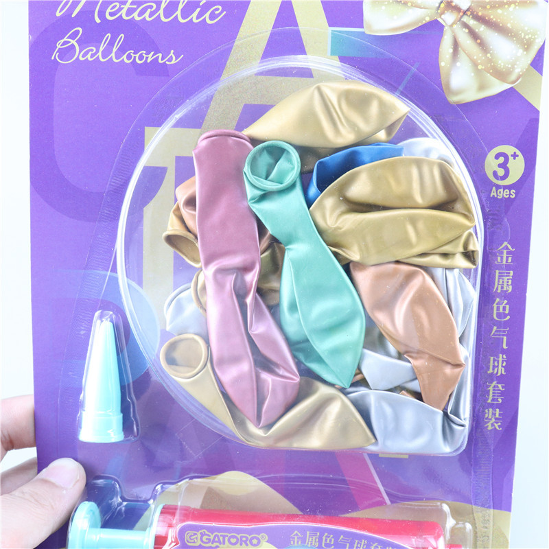 Wholesale of student gifts, magic advertisements, metallic balloon toys, pump sets, festival party decoration supplies Application Scenario