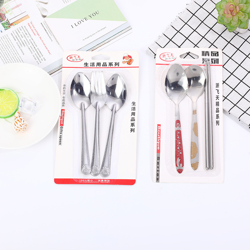 Factory direct sales of super value round and pointed No. 2 spoons, 19 cm steel chopsticks, suction card set, street stall two-yuan store supply Specification image