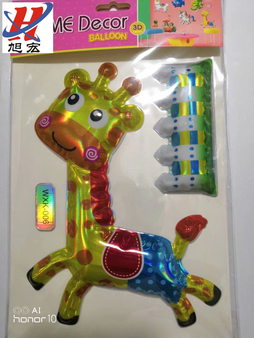 Spot WXK dinosaur balloon stickers Flamingos three-dimensional balloon decoration bubble stickers bubble stickers manufacturers direct sales