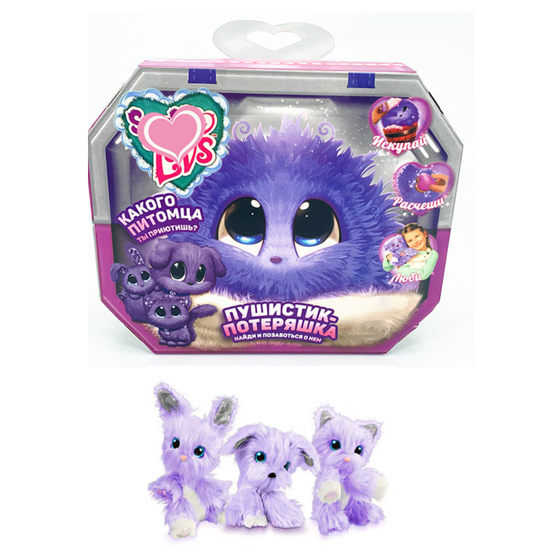 pomsi Surprise Bath Cat, a popular Scrufa Luv children's plush toy gift on Amazon for export Item Picture