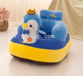 日用百货白底实物图