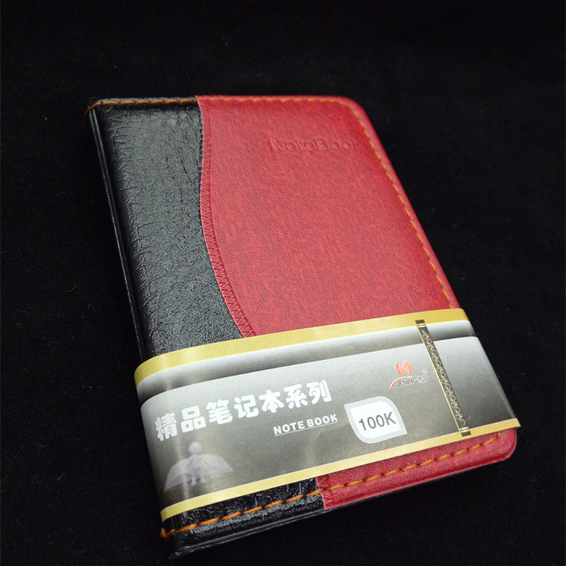 Wholesale 65100 Jinhui business Notebooks, office and study stationery soft copy notebooks, two-yuan supply