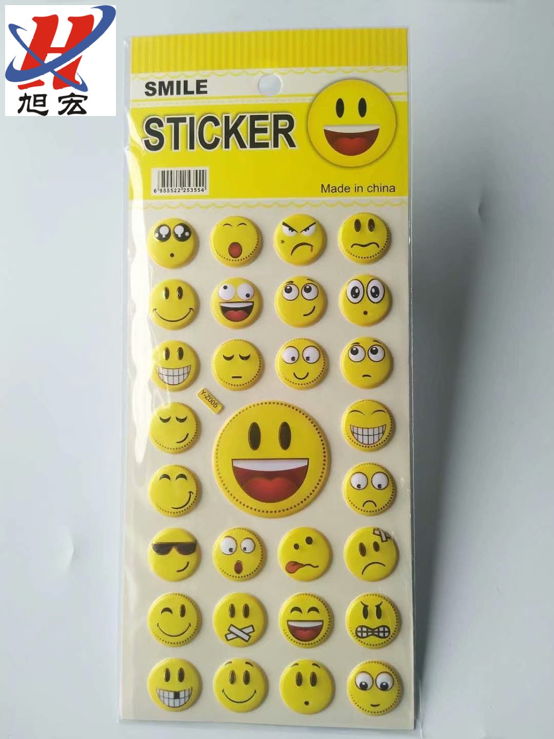 Y-Z Novel Gold-embossed smiley Face bubble sticker Expression Smiley face Self-adhesive reward Kindergarten Sticker Item Picture