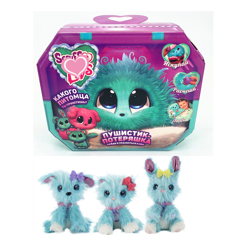 pomsi Surprise Bath Cat, a popular Scrufa Luv children's plush toy gift on Amazon for export Application Scenario