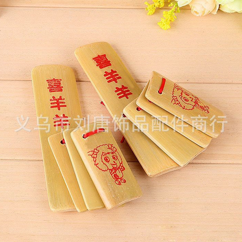 小商品配送白底实物图