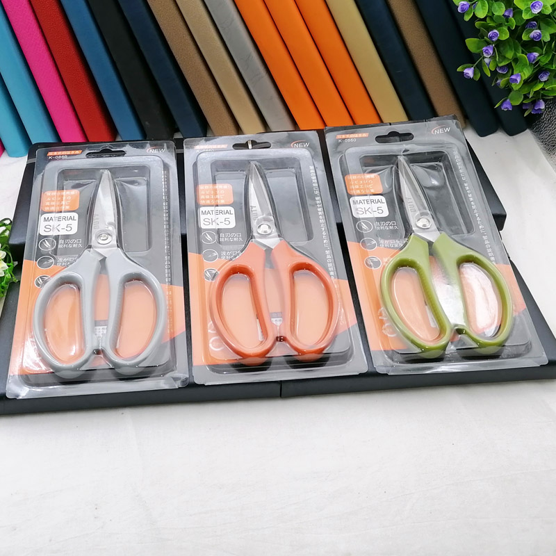 小商品配送白底实物图