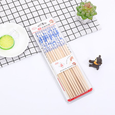 厂家直销 天然竹筷子套装 十双印花筷   超值超市筷子  批发