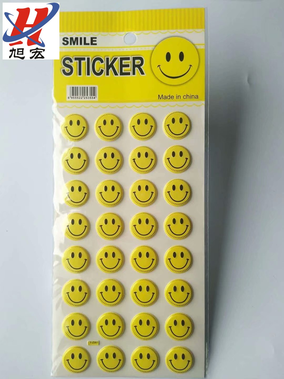 Y-Z Novel Gold-embossed smiley Face bubble sticker Expression Smiley face Self-adhesive reward Kindergarten Sticker Specification image