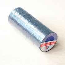Medium insulation tape/waterproof tape/electrical tape Color tape tape