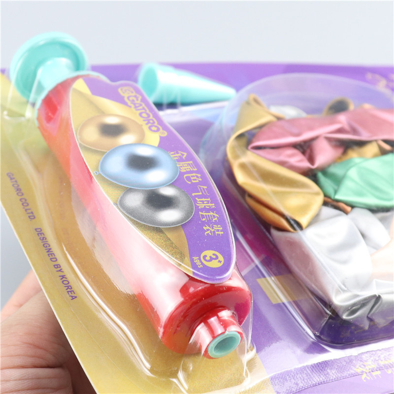 Wholesale of student gifts, magic advertisements, metallic balloon toys, pump sets, festival party decoration supplies Specification drawing
