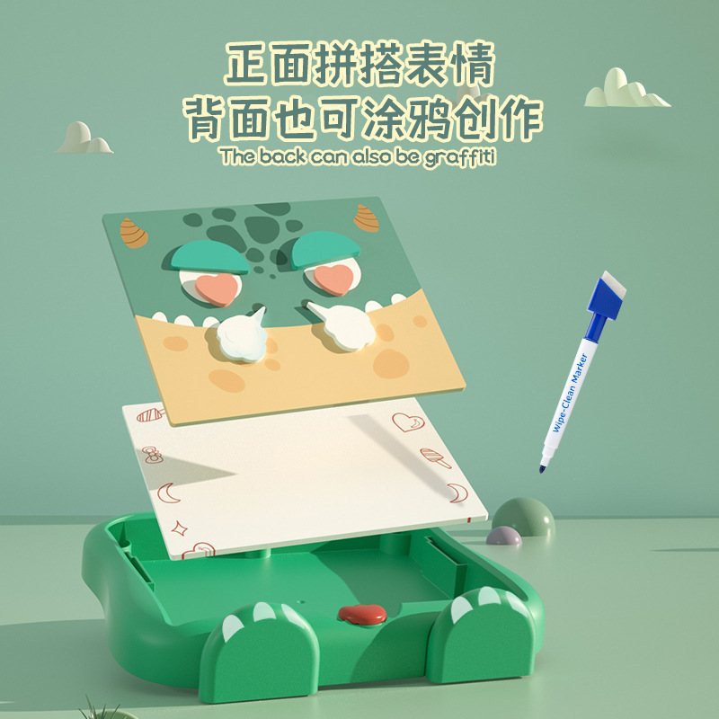 The new cross-border multi-functional magnetic writing board is a standing toy for infants and toddlers and a doodle board for boys and girls Specification drawing