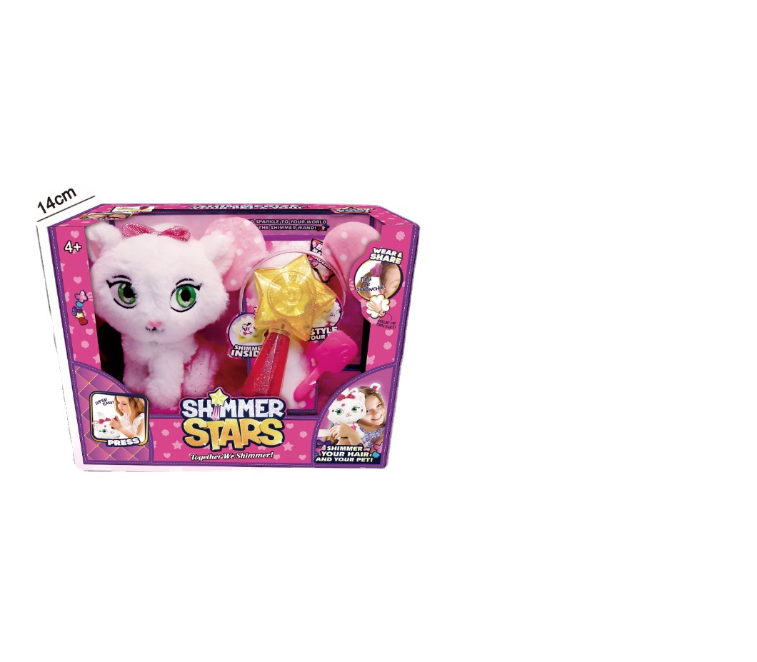 Two articles on cross-border SHIMMERSTARS plush pet toys, children's DIY decoration, plush toy figurines and throw pillows Application Scenario